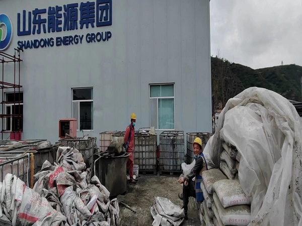 米脂厂房地面下沉注浆加固